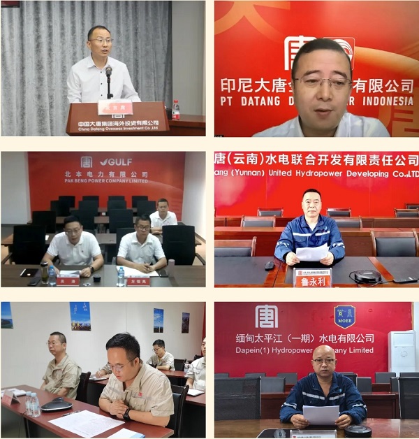 微信截图_20240528221116.png