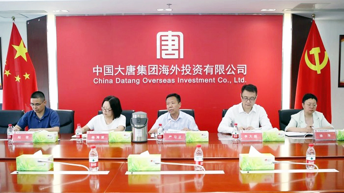 微信图片_20240604135829.jpg