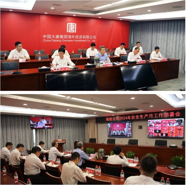 微信截图_20240608212232.png