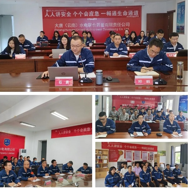 微信截图_20240608212523.png
