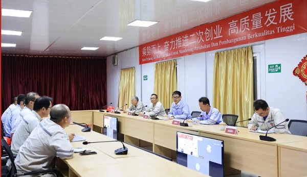 微信截图_20240608212740.png