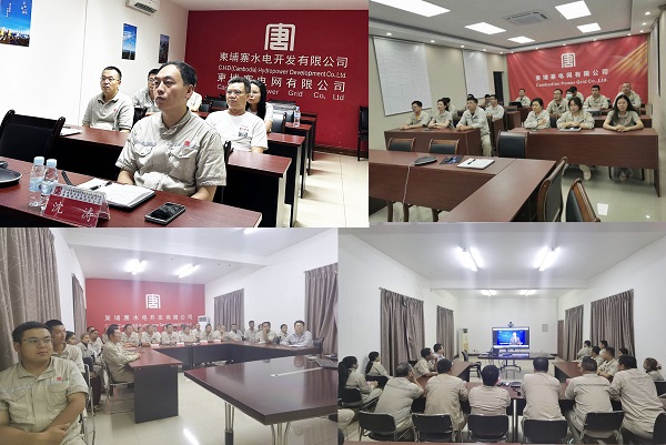微信图片_20240604100417 拷贝.jpg