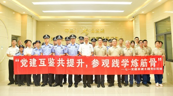 mmexport1719640142983 拷贝.jpg