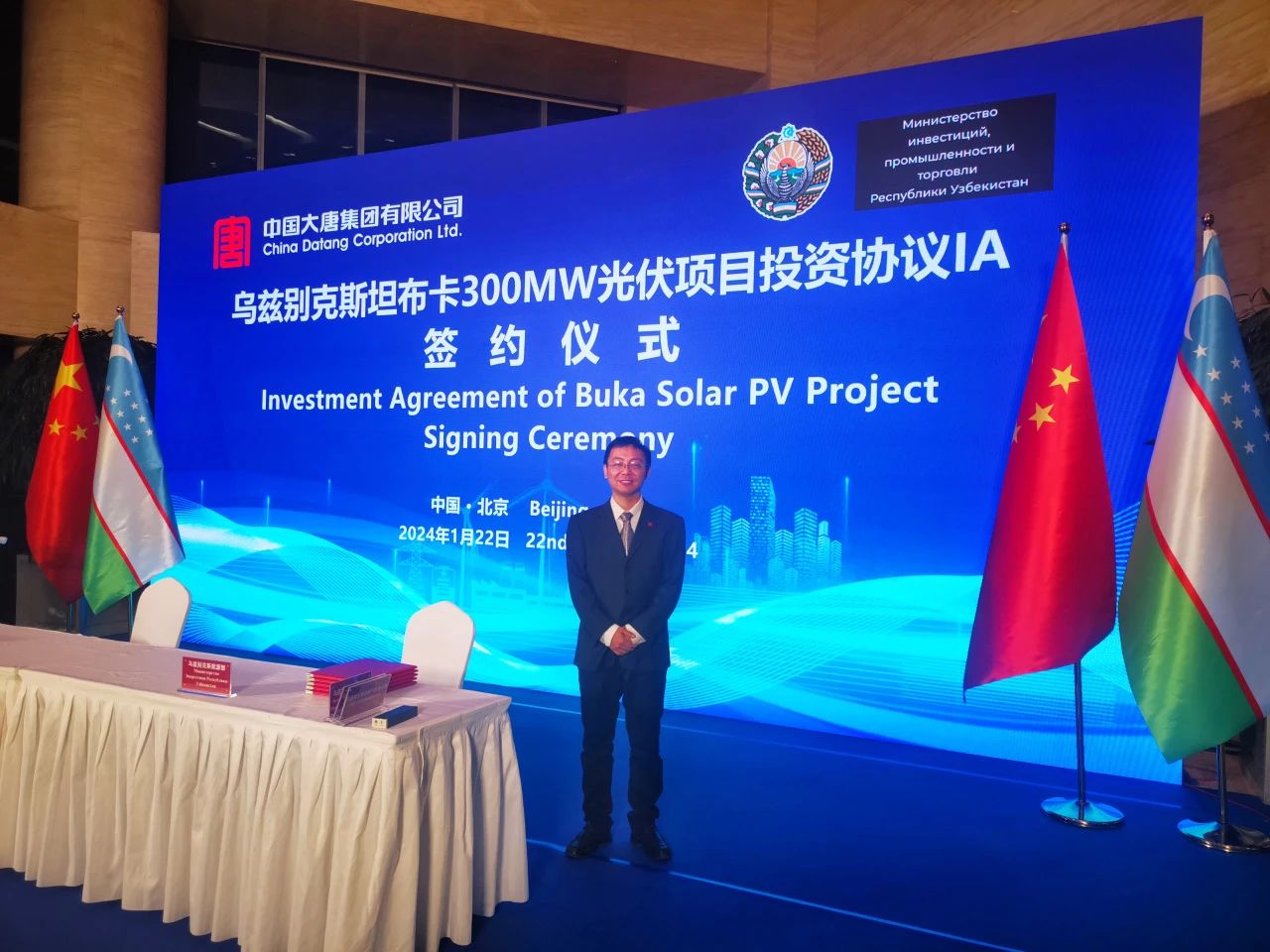微信图片_20240708104318.jpg