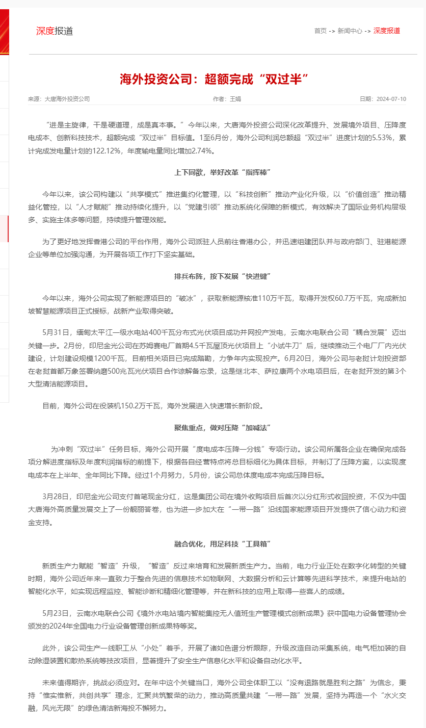 4d2bac6e87459e24ad5ee94e12365b2.png
