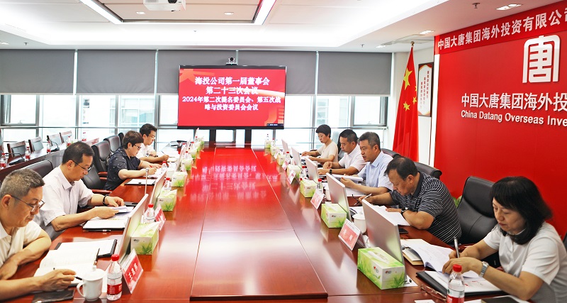 563061fe88ad64e6e60b3415ececacc - 副本.jpg