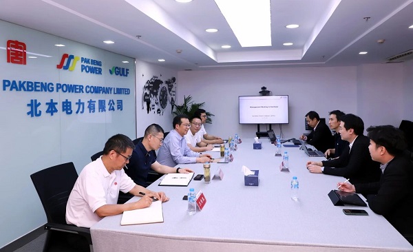 微信图片_20240731112511.jpg