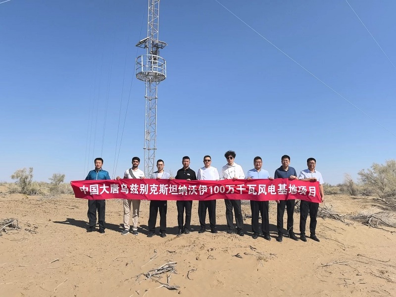 微信图片_20240807140017.jpg