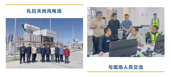 微信截图_20240913112528.png