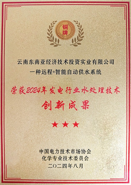 017262090896710756210.jpg