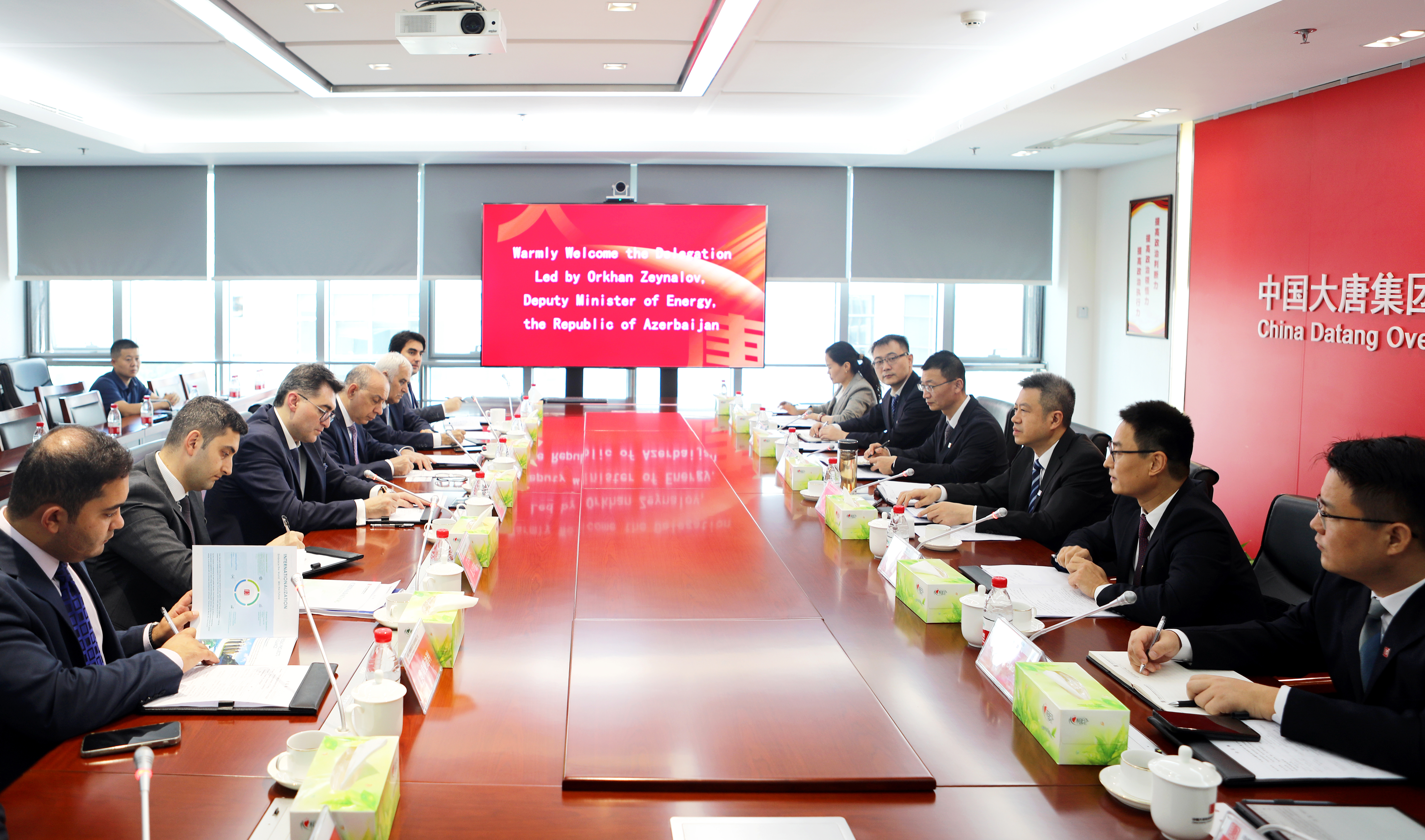 微信图片_20241023172019.jpg