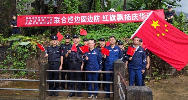 微信图片_20241028145207.jpg