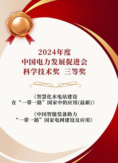 微信图片_20241031101658.jpg