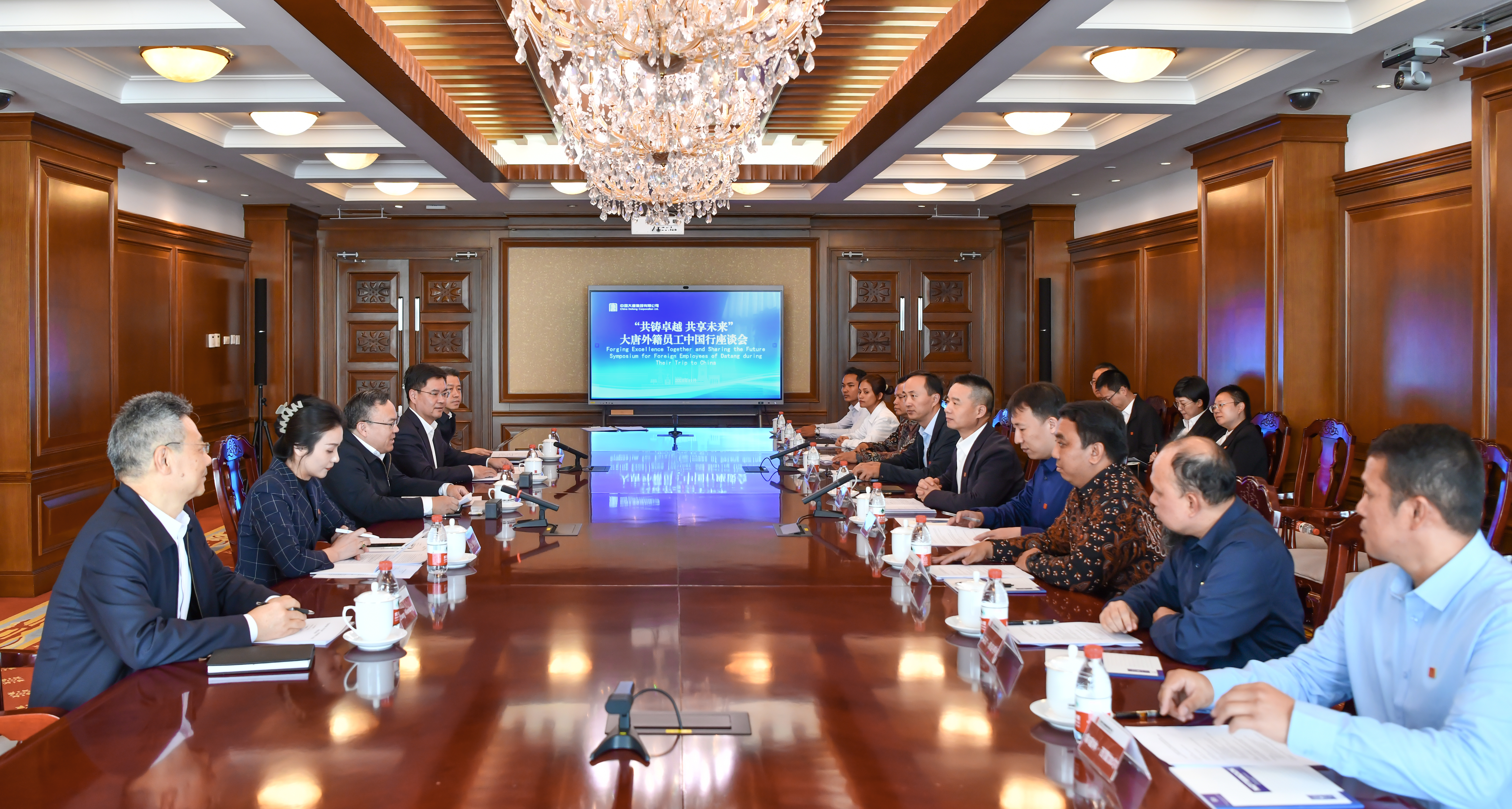 微信图片_20241213152501.jpg