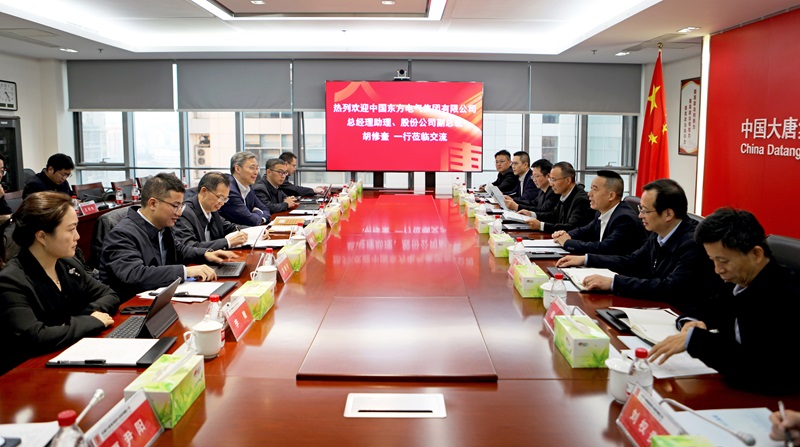 93baaafb62cd3510a3daa4a1ecb34f8 - 副本.jpg