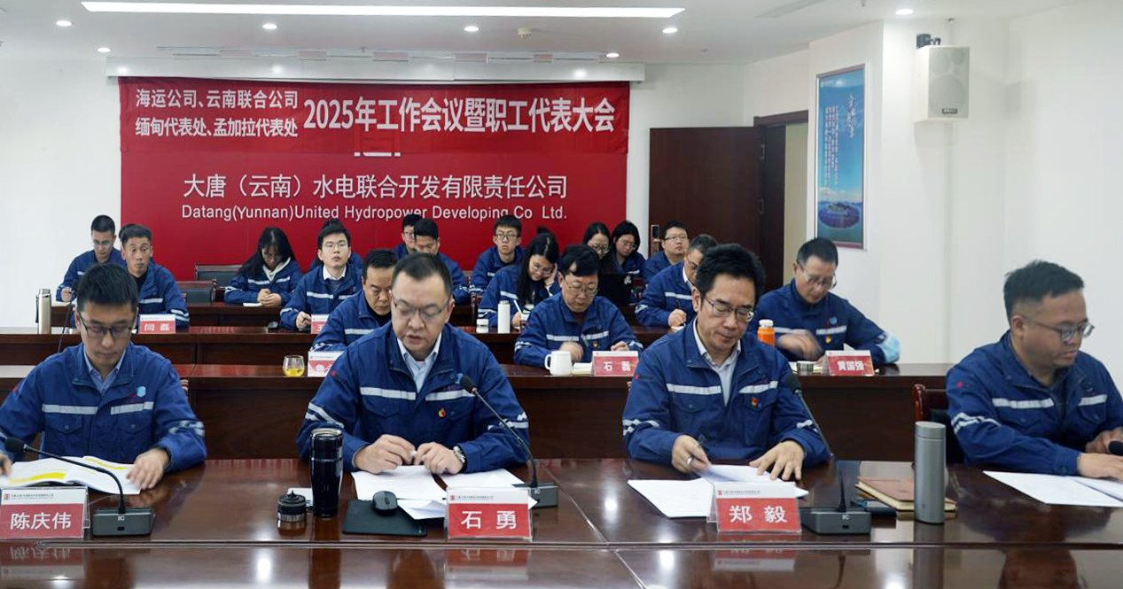 20250122_144711 拷贝.jpg