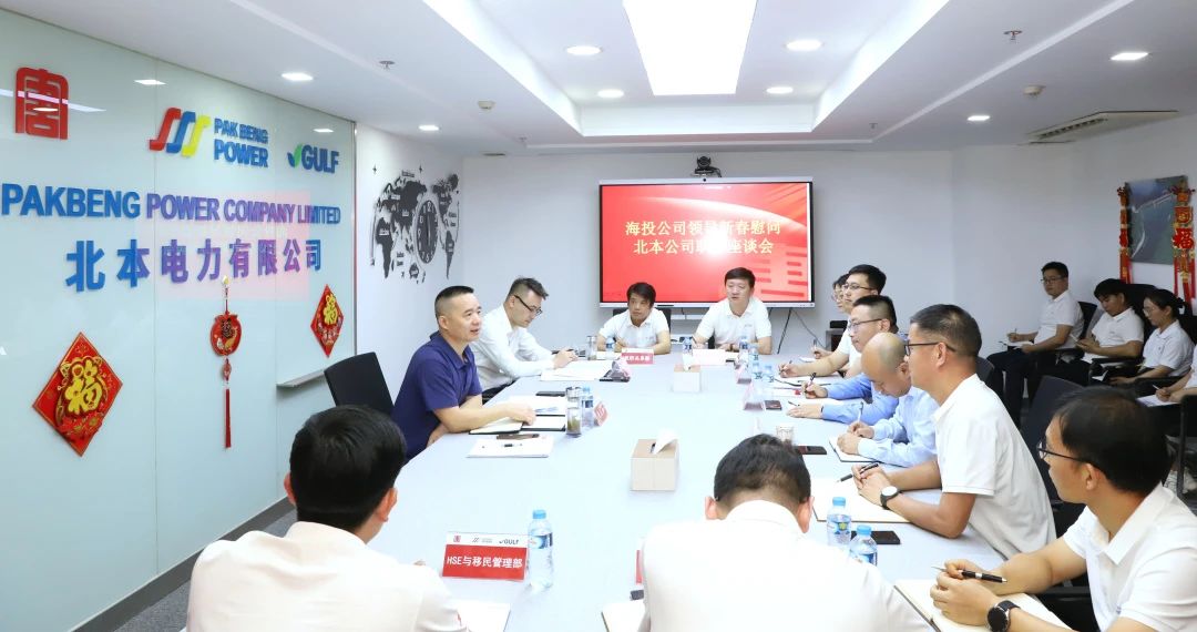 微信图片_20250130181145.jpg