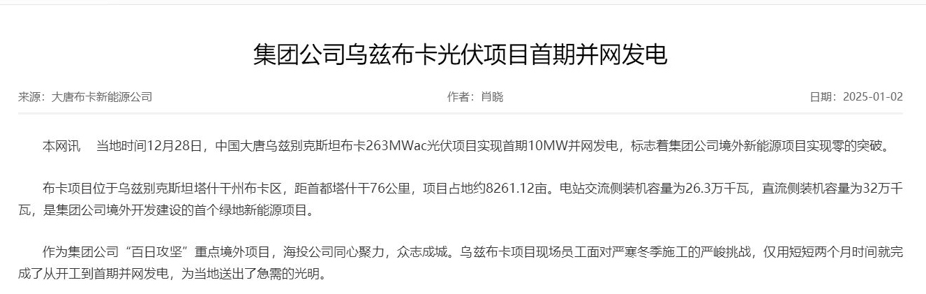 bcd86372af8f038fe6a2f45457f794e.jpg