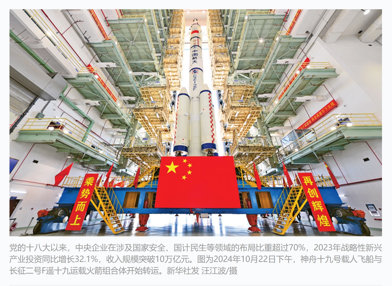 微信截图_20250224085237.png