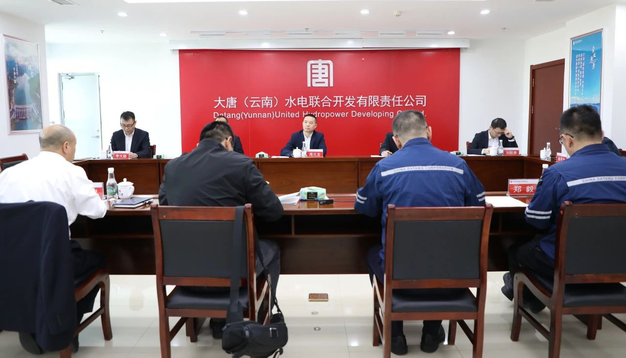 微信图片_20250310101757.jpg