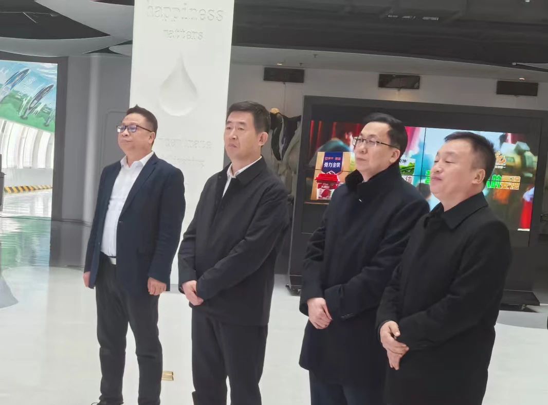 微信图片_20250331144351.jpg