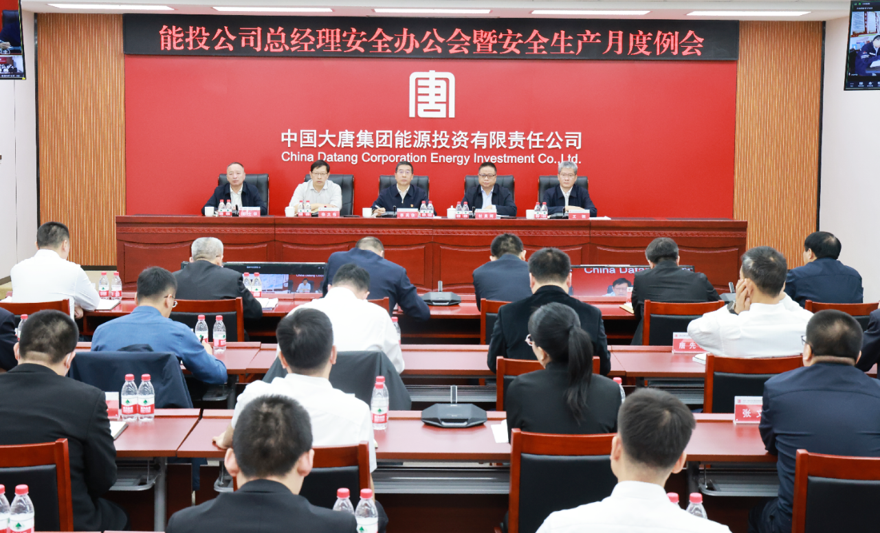 微信图片_20250318143316.png