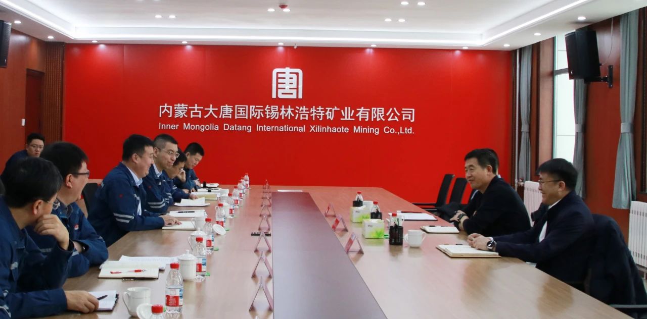 微信图片_20250331145548.jpg