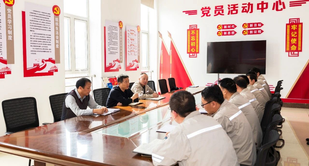 微信图片_20250318143555.jpg