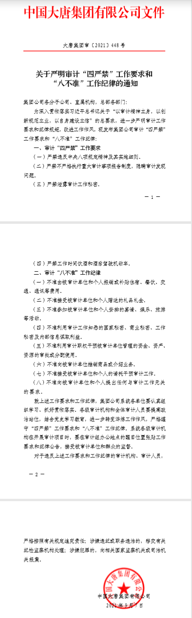 41C00917-4886-4896-BD7F-44EDD4E46712.png