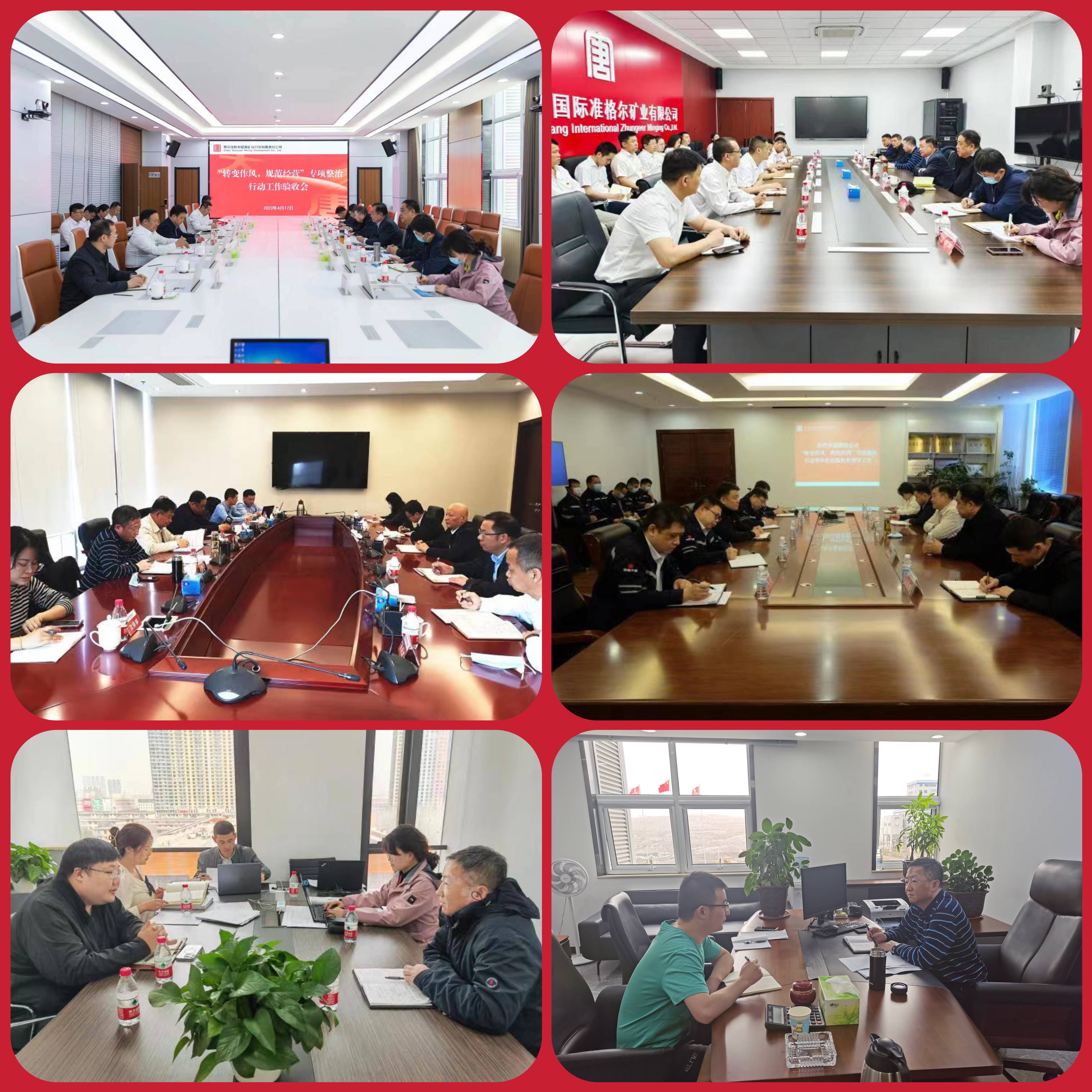 111111微信图片_20230508152548(1).jpg
