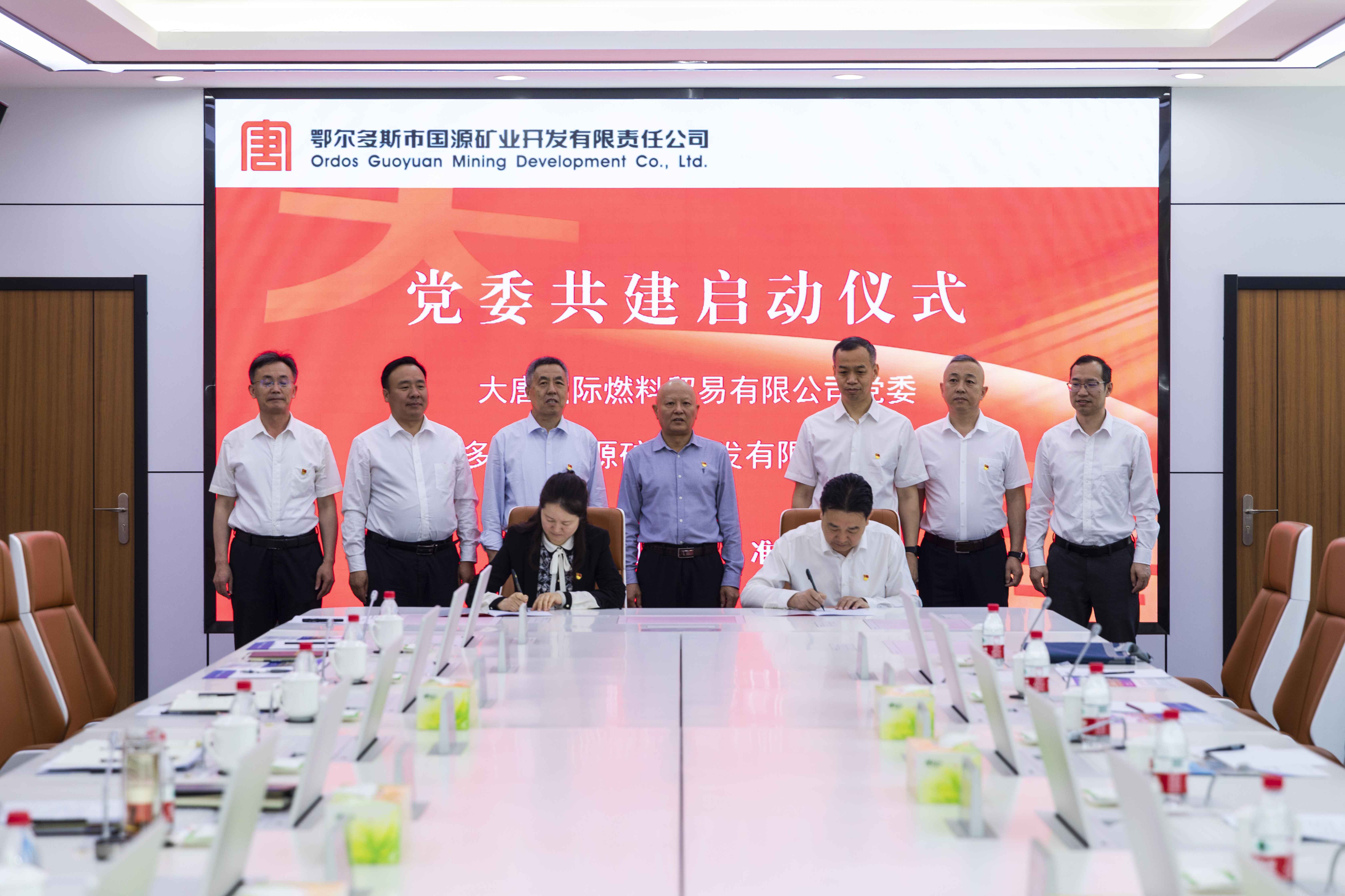微信图片_20230522212024(1).jpg