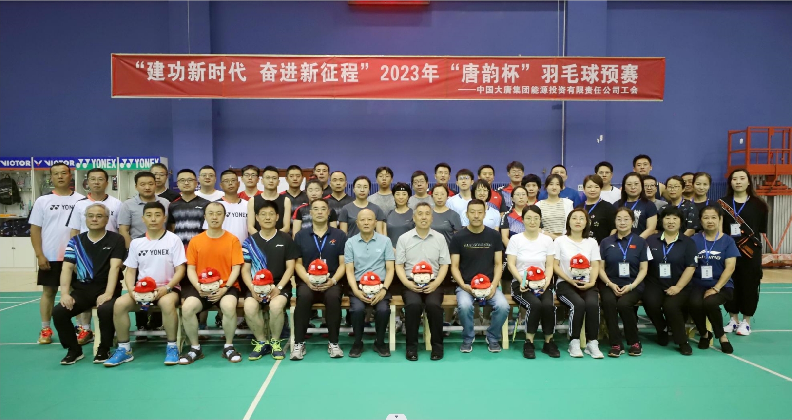 微信截图_20231208114516.jpg
