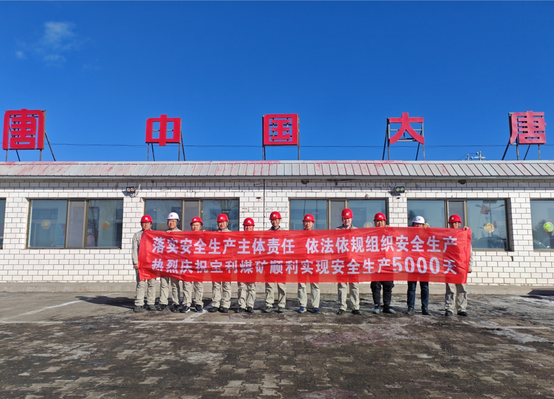 微信截图_20240104102620.png