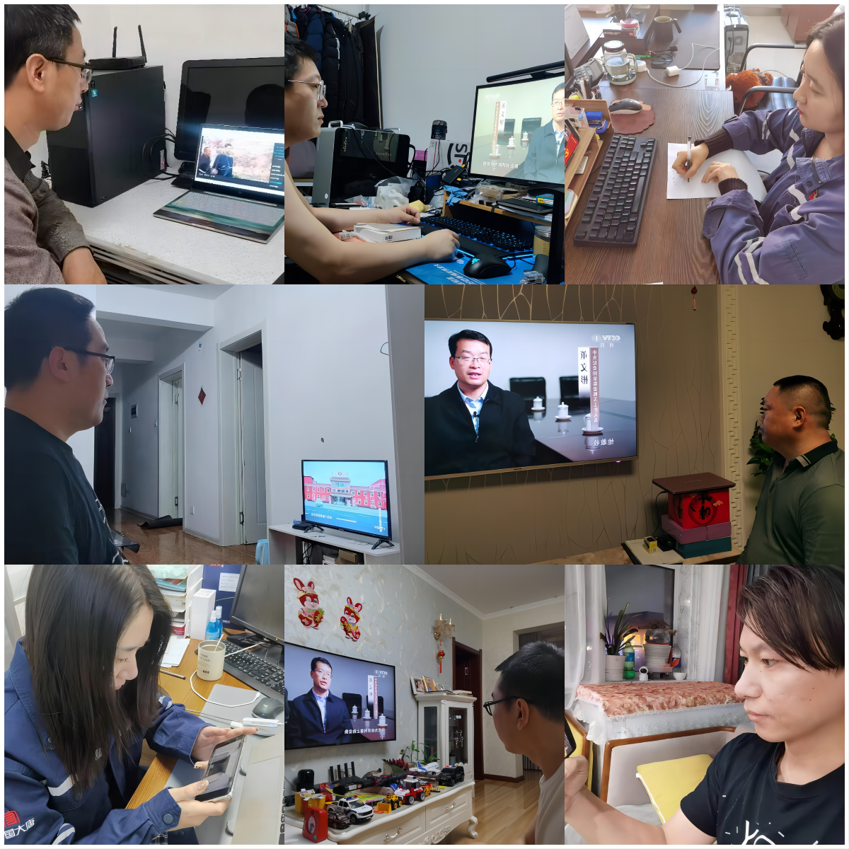 2024.1.8【清风能投】呼能公司组织观看年度反腐专题片《持续发力纵深推进》.png