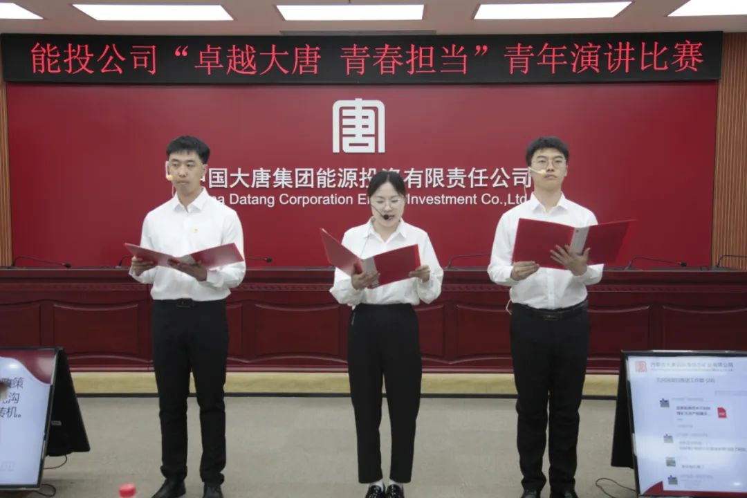 微信图片_20240410100118.jpg