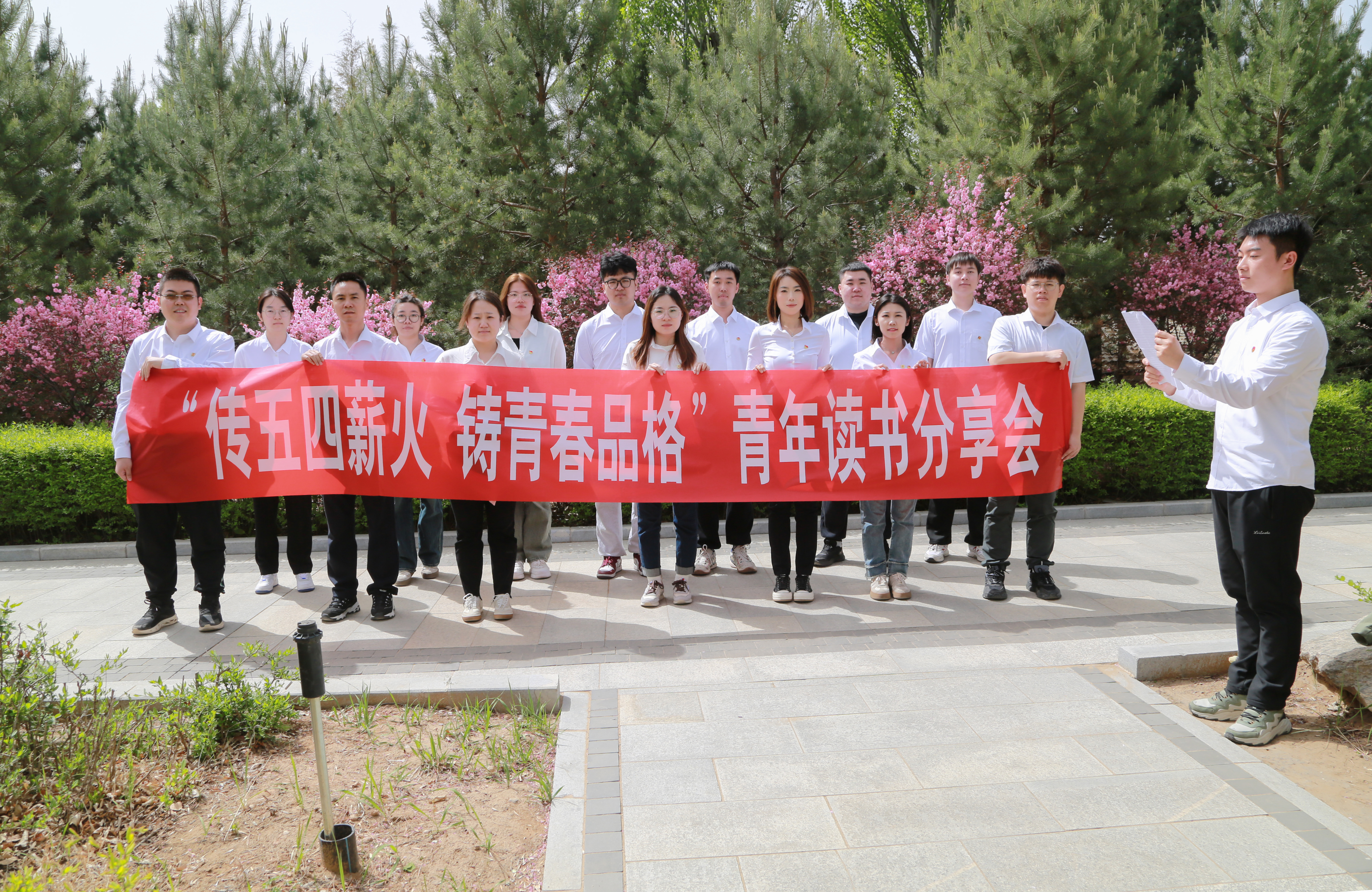 微信图片_20240426110734.jpg
