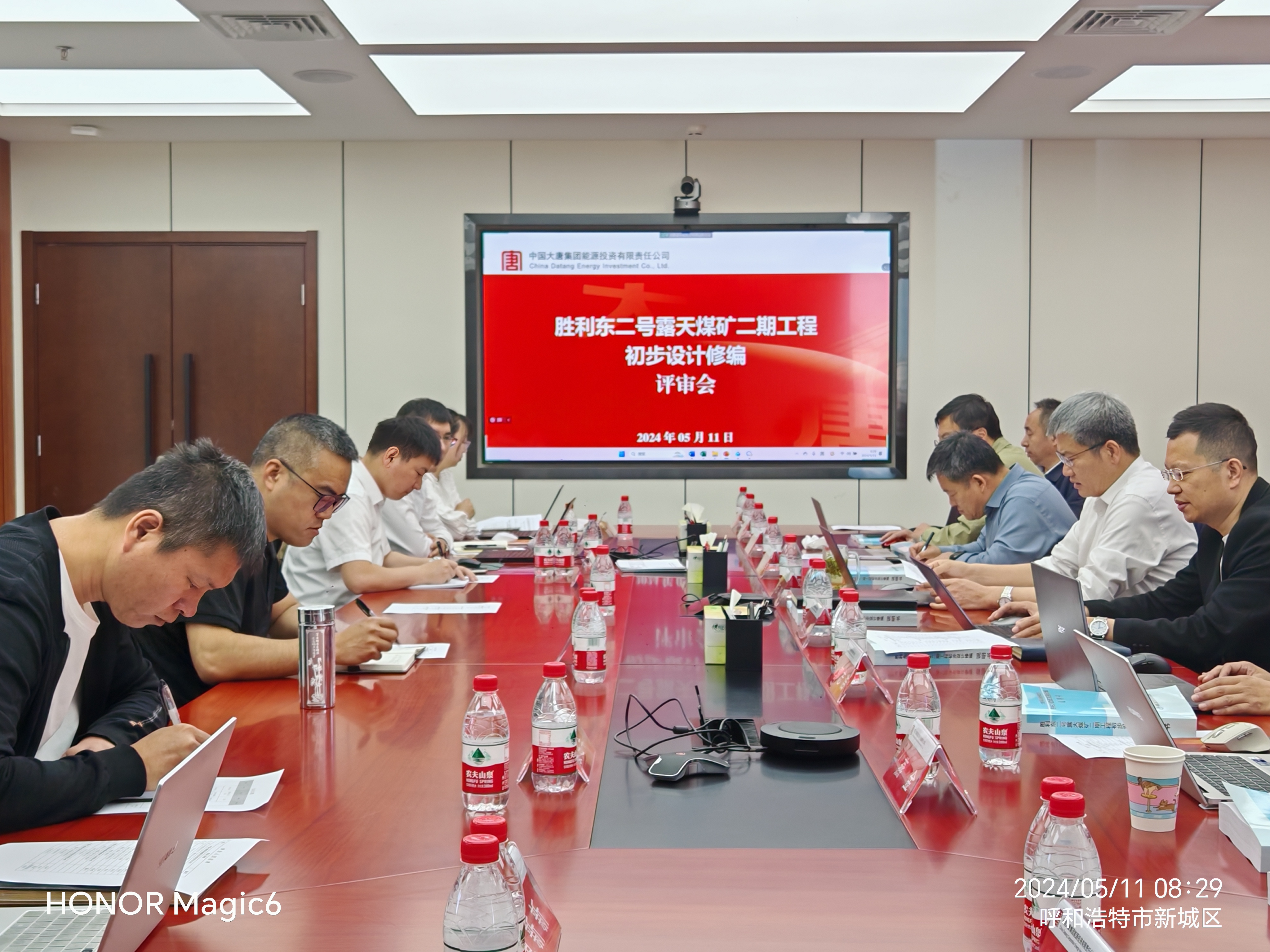 微信图片_20240511163652.jpg