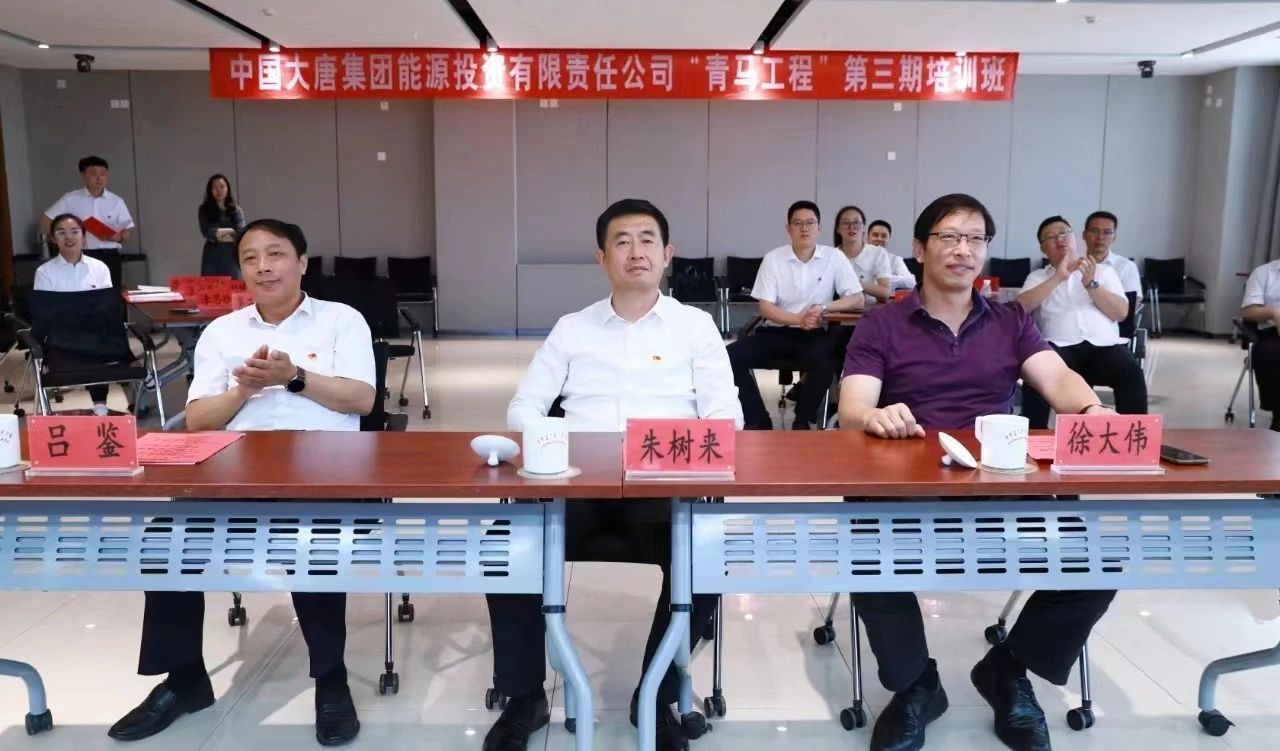 微信图片_20240625092438.jpg