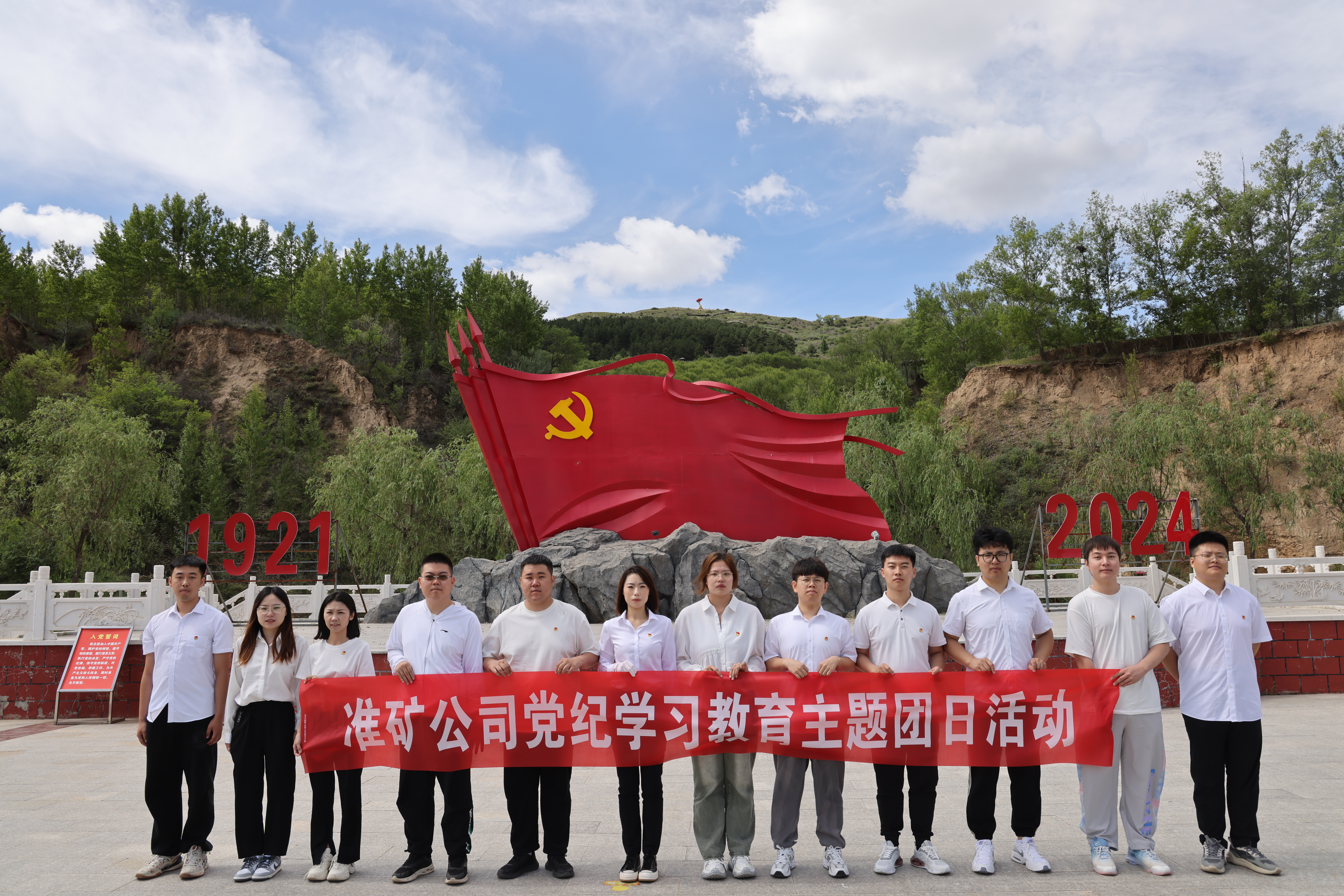 照片1.jpg