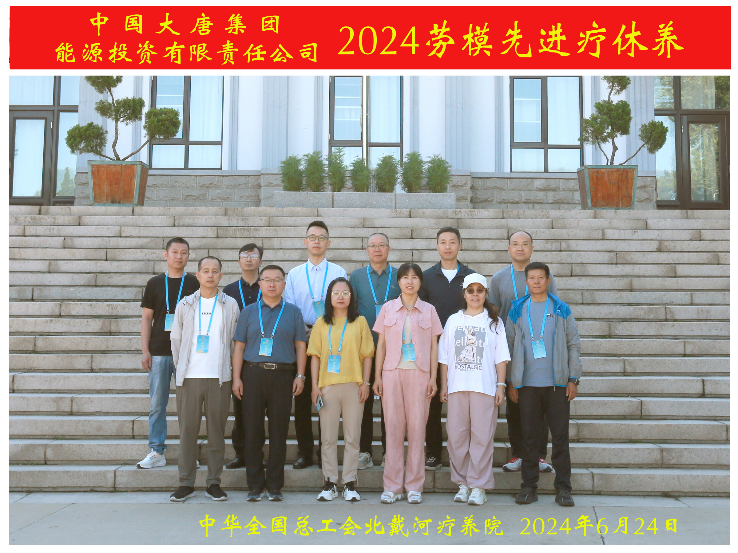 7012ddeae479bcee5d86df1a29da68e.jpg