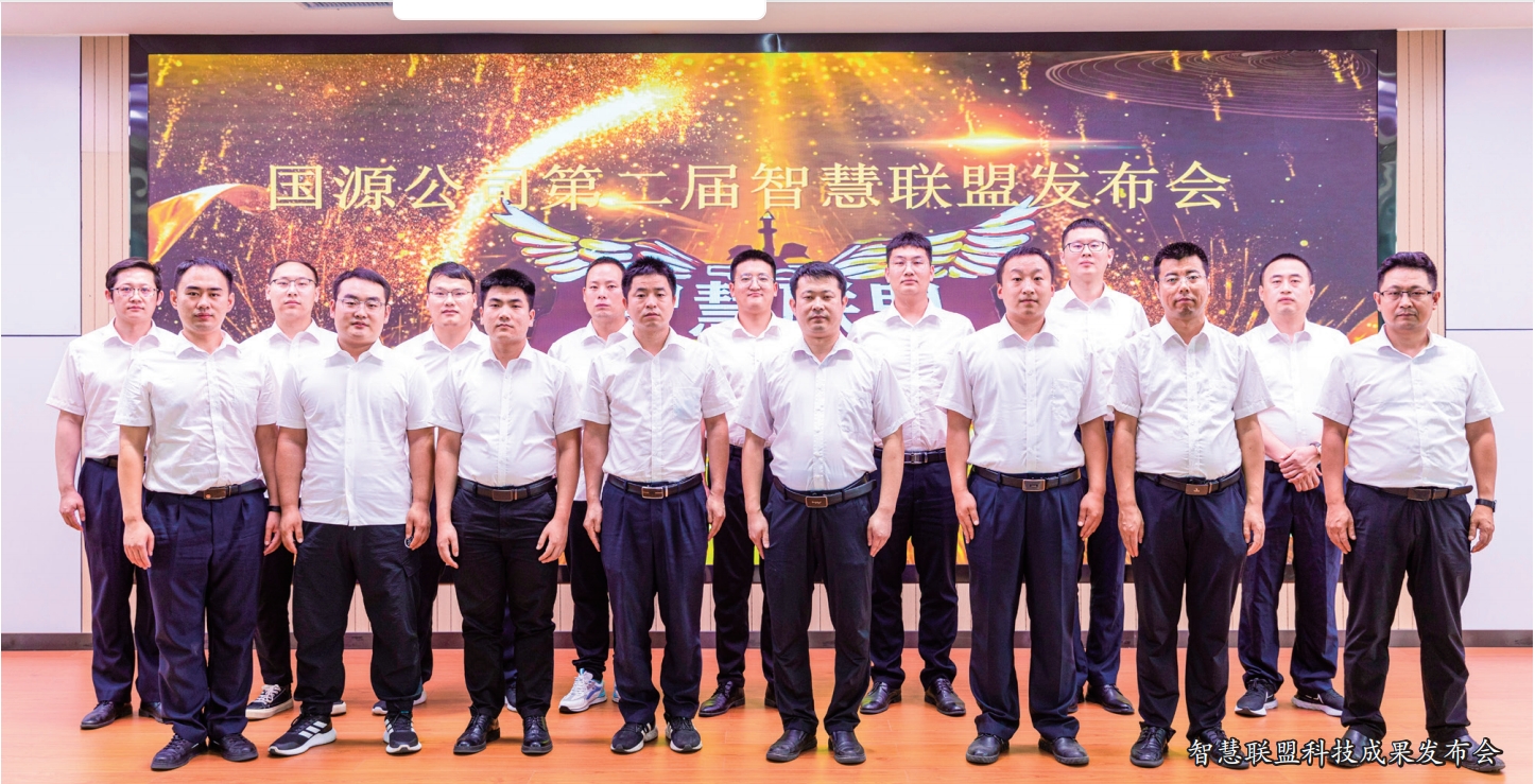 微信截图_20240711154331.jpg