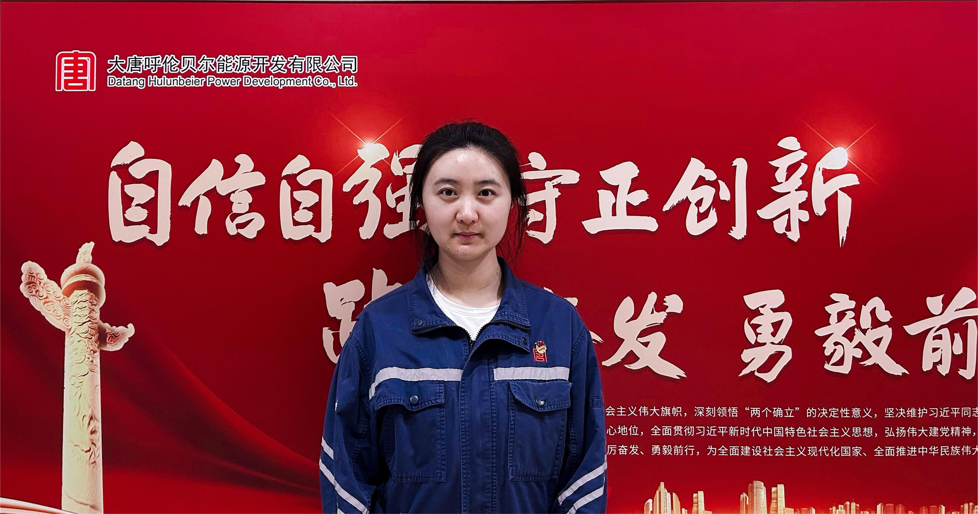 刘丽工作照.jpg