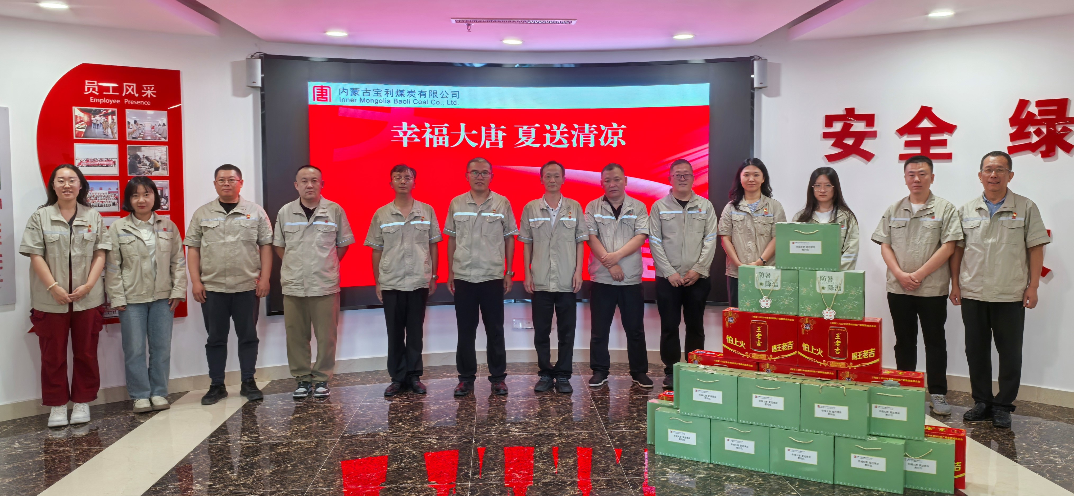 宝利办公区.jpg