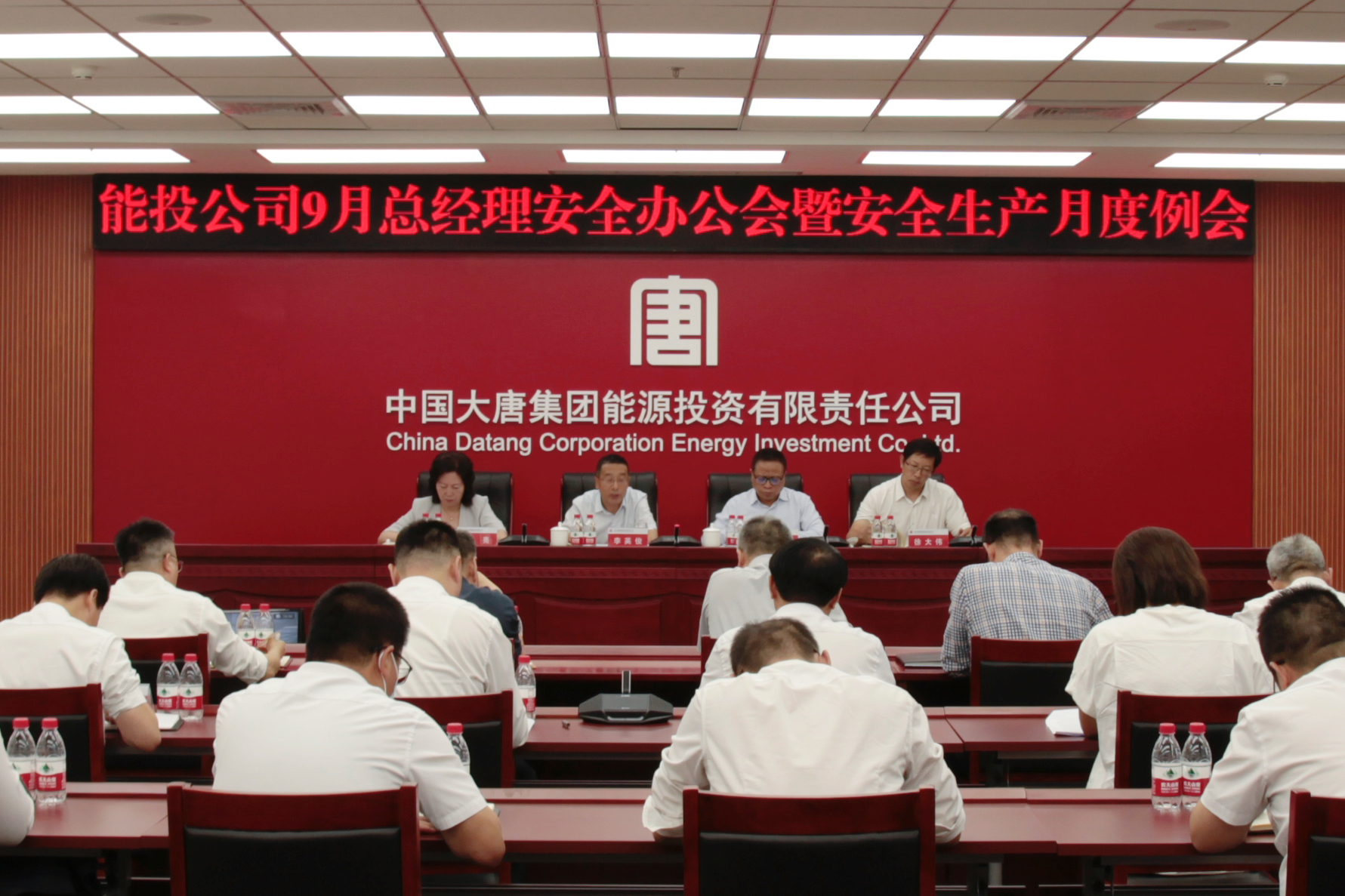 微信图片_20240911083936.jpg