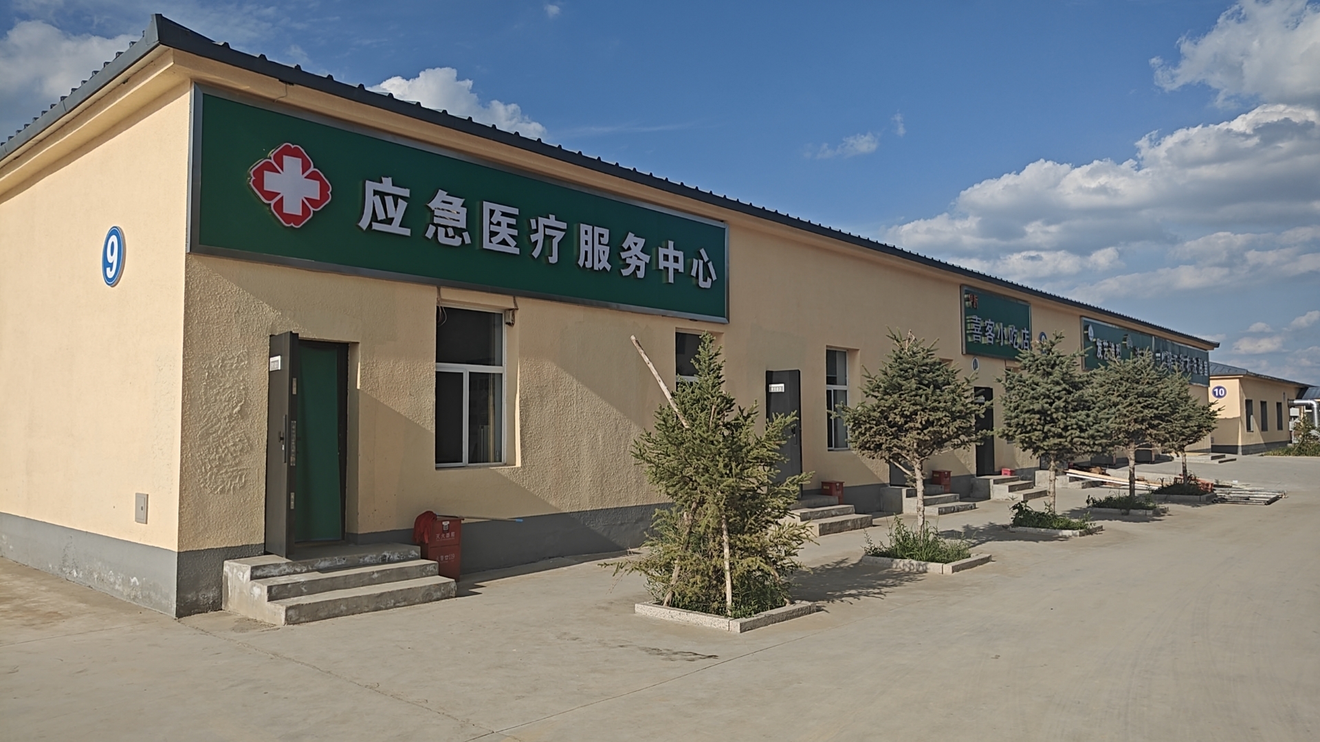 mmexport1725418564814.jpg