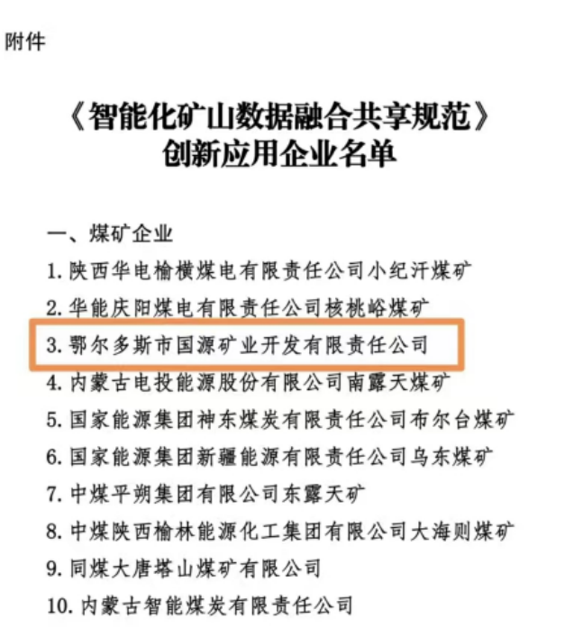 e828a087d36b293449c37172fafd87b0.png
