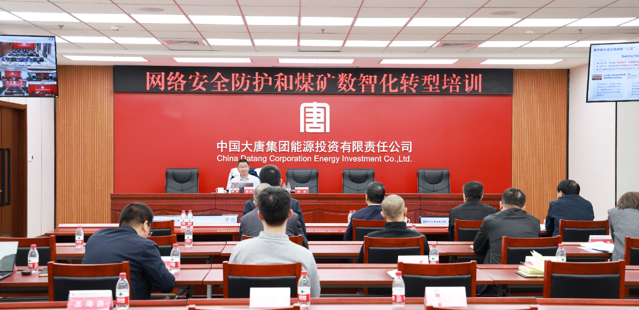 c46dc4823c7b52669df89c0516183022.png