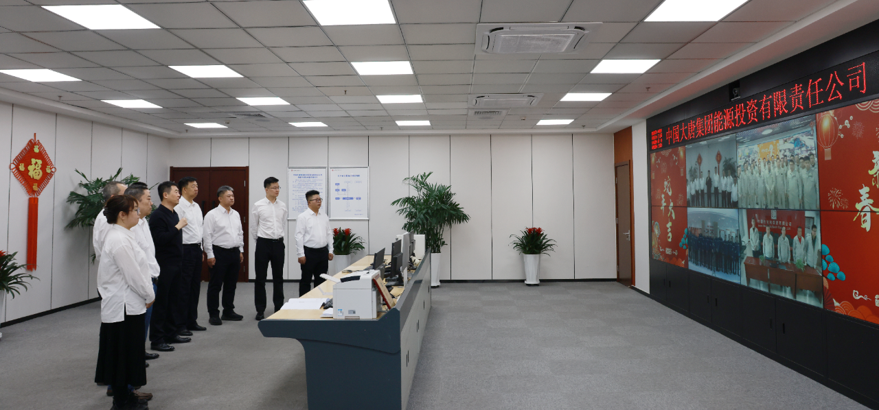微信图片_20250205083905.png