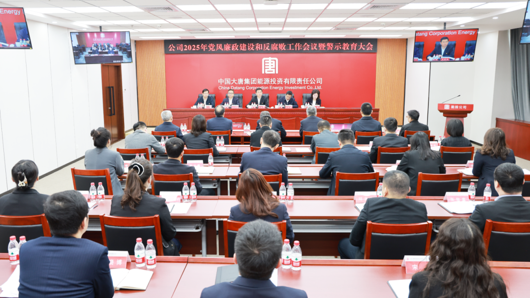 微信图片_20250212100457.png