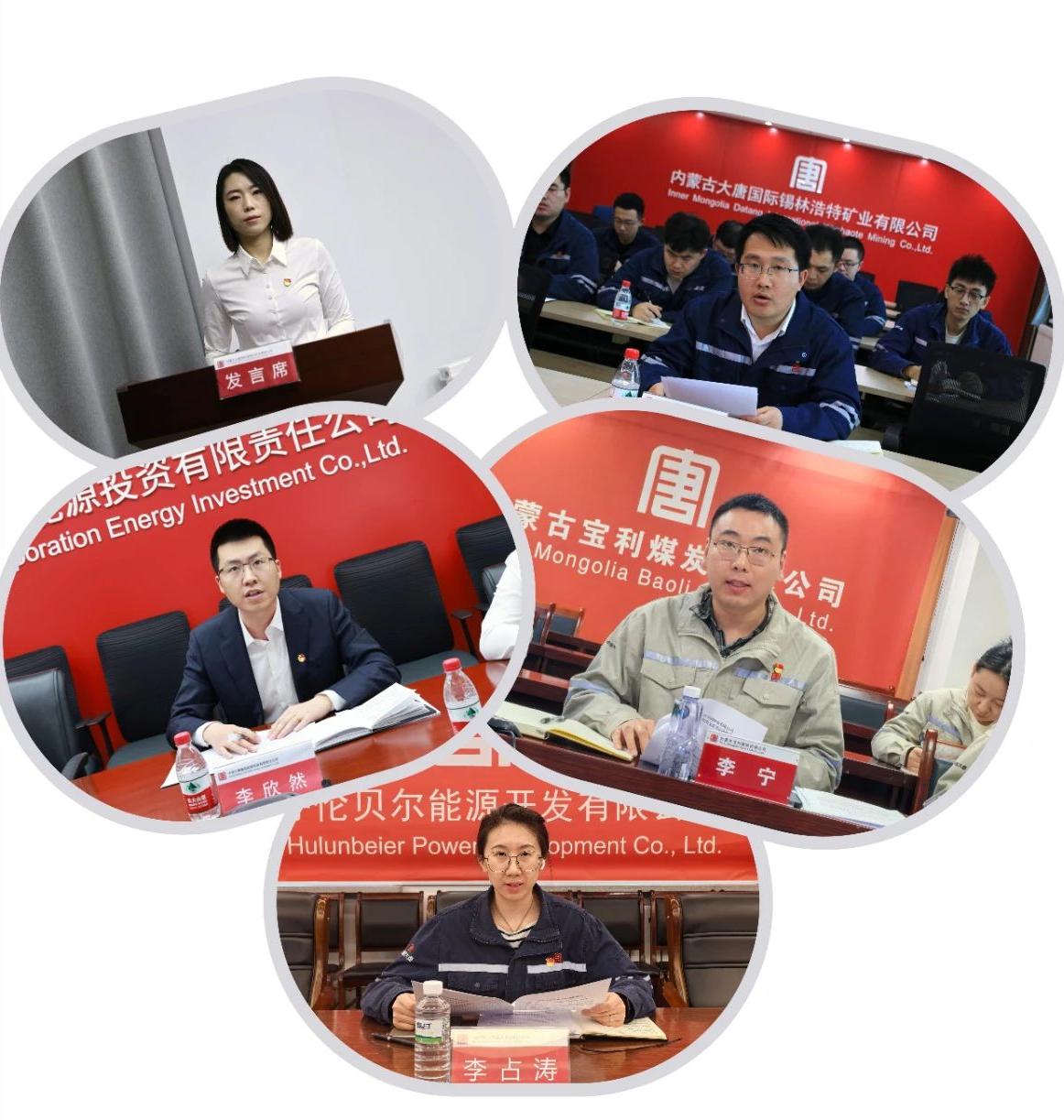 微信图片_20250212100648.jpg